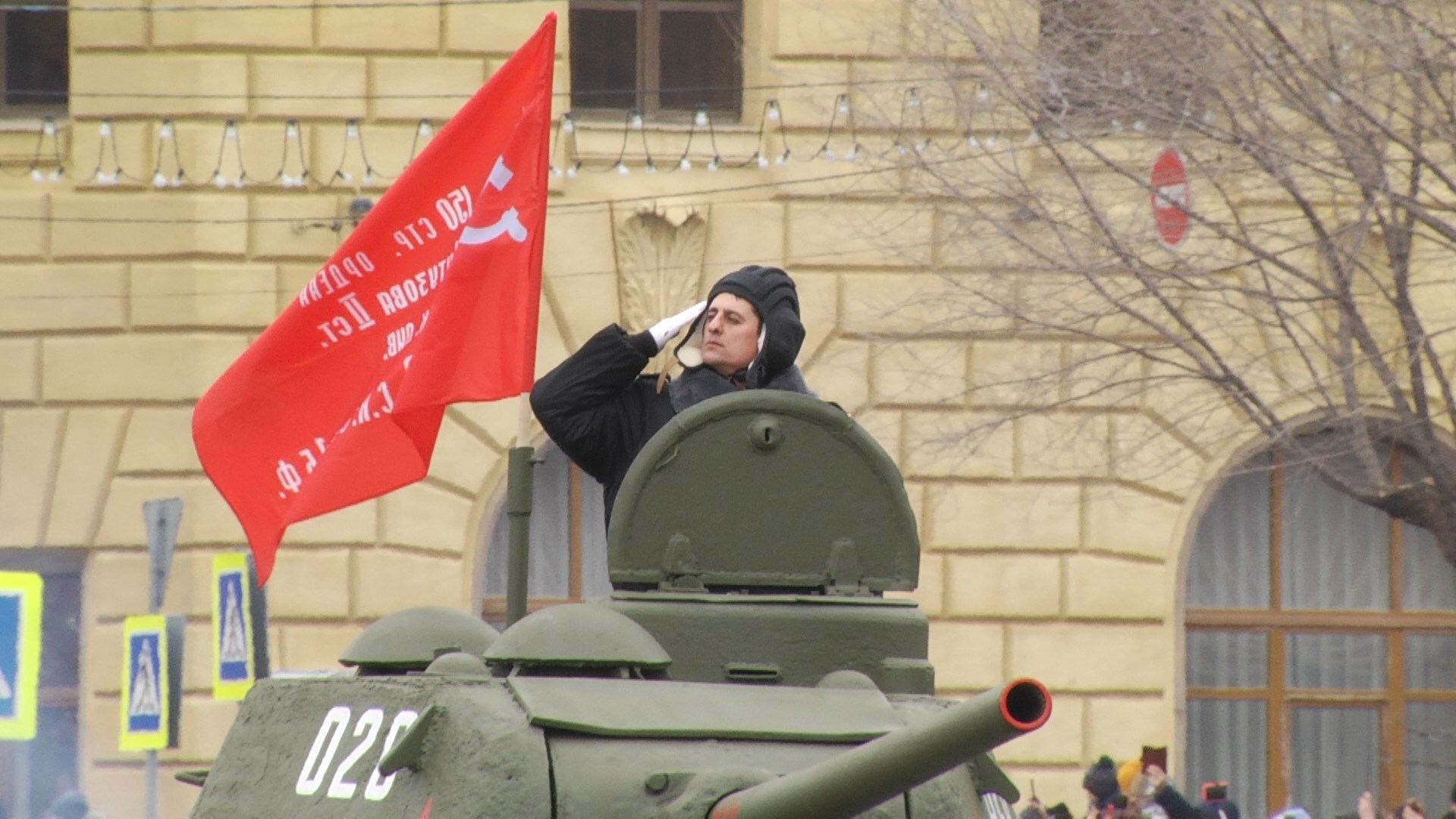 В Волгограде перекроют дороги для генеральной репетиции Парада Победы